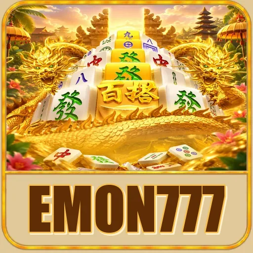 emon777